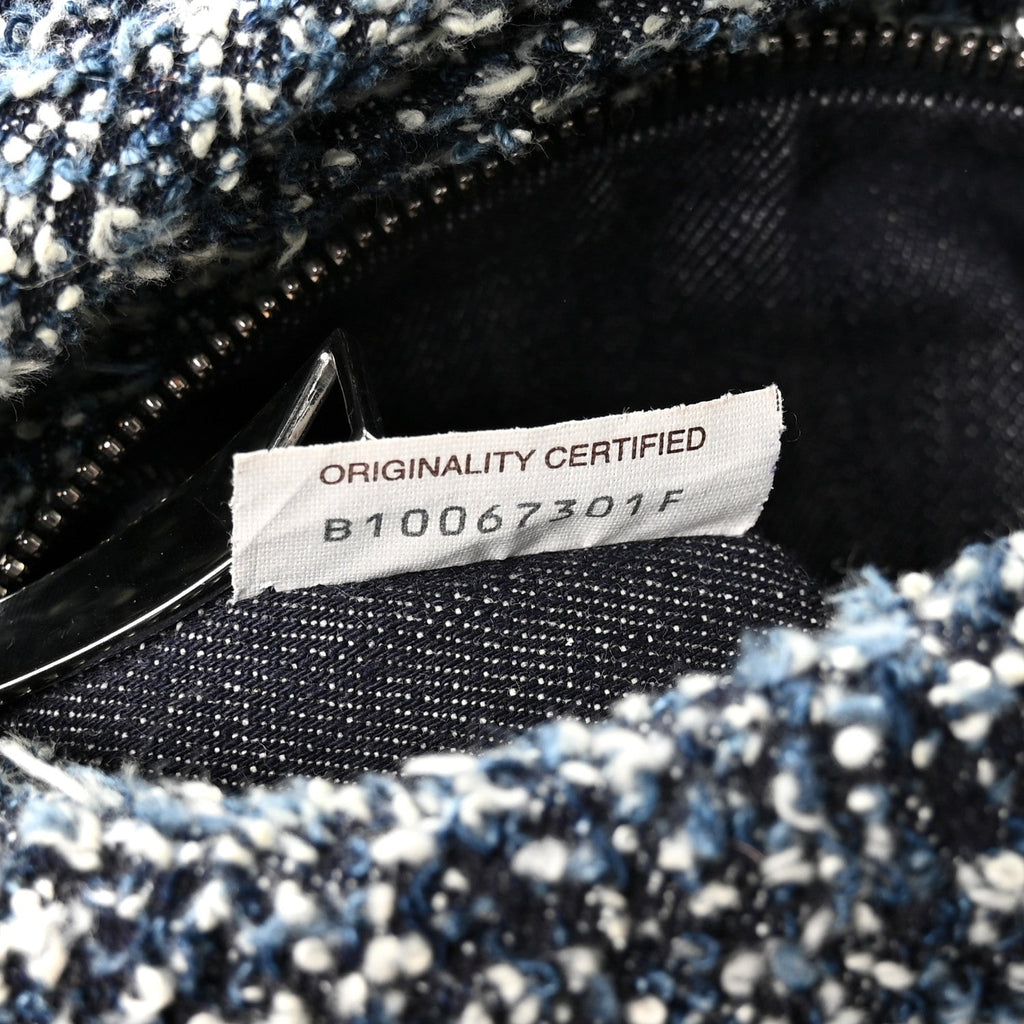 Denim Boucle Mini Jodie Indigo Silver
