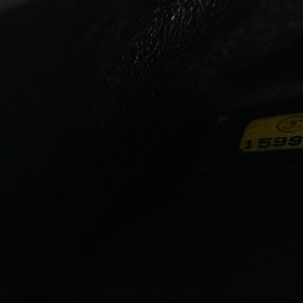Aged Calfskin Quilted 2.55 Reissue Mini Flap Black